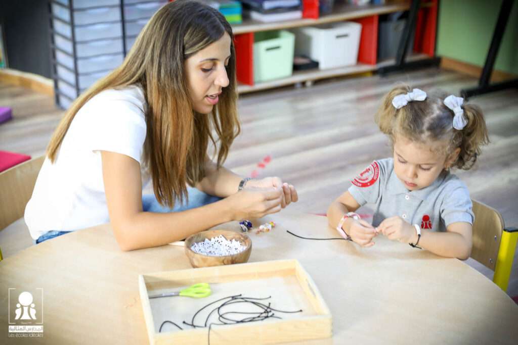 Les écoles idéales