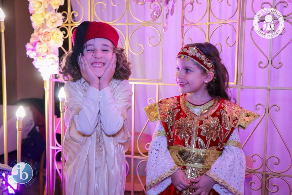 Les écoles idéales