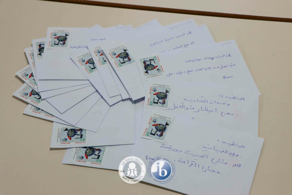 Les écoles idéales