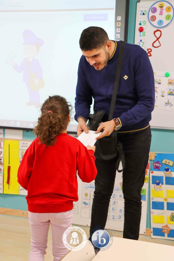 Les écoles idéales