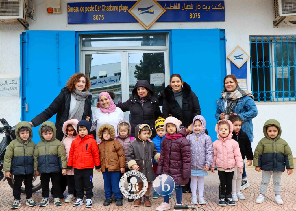 Les écoles idéales