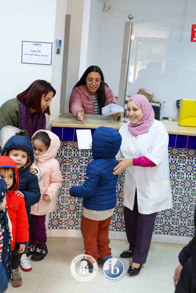 Les écoles idéales