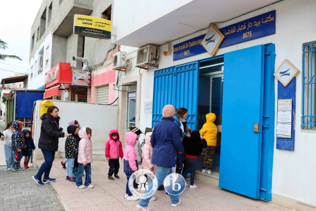 Les écoles idéales