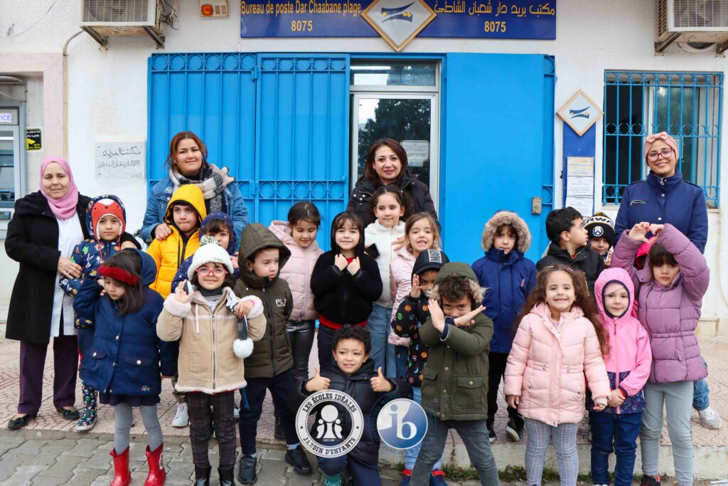 Les écoles idéales