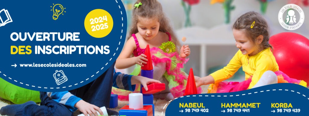 Les écoles idéales